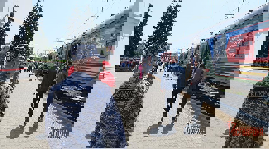 ...