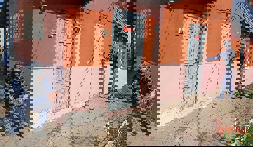 ...