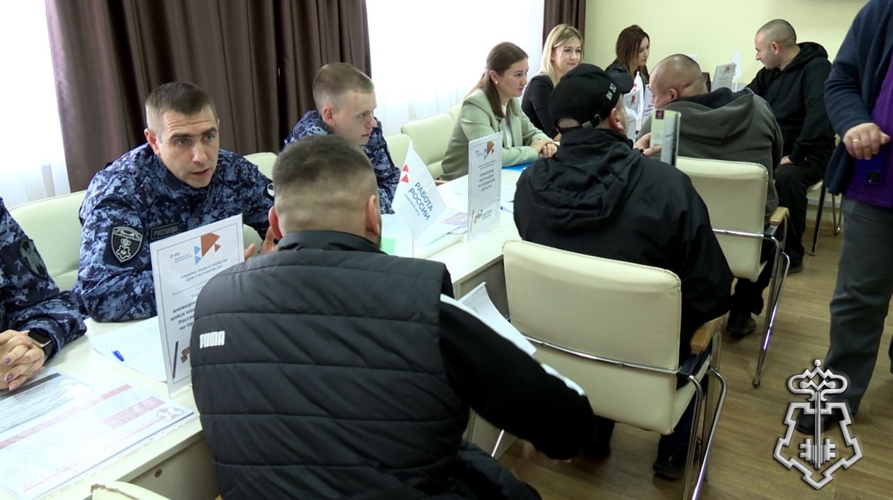Представители регионального Управления Росгвардии приняли участие в ярмарке вакансий для ветеранов СВО