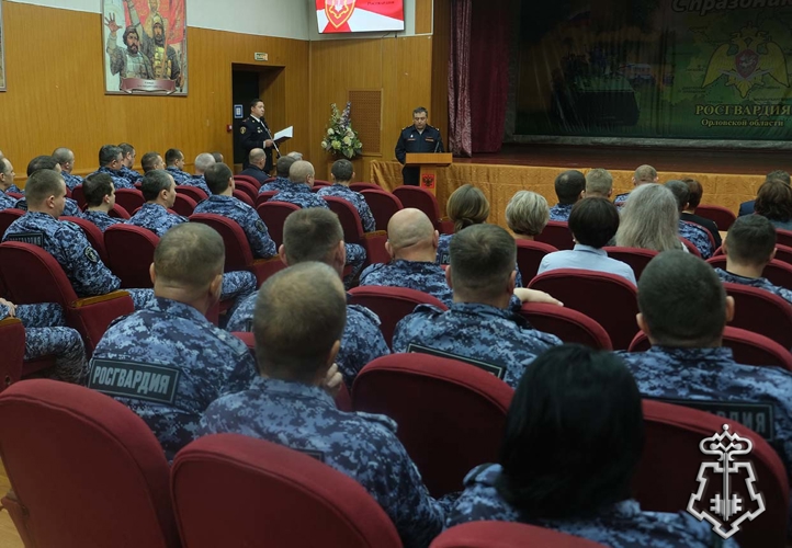 Орловские росгвардейцы отметили 73-ю годовщину образования подразделений вневедомственной охраны