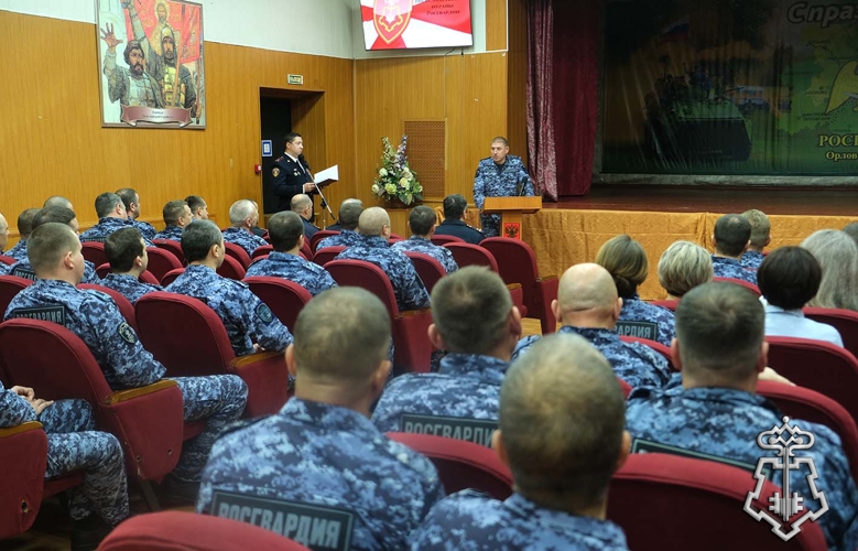 Орловские росгвардейцы отметили 73-ю годовщину образования подразделений вневедомственной охраны