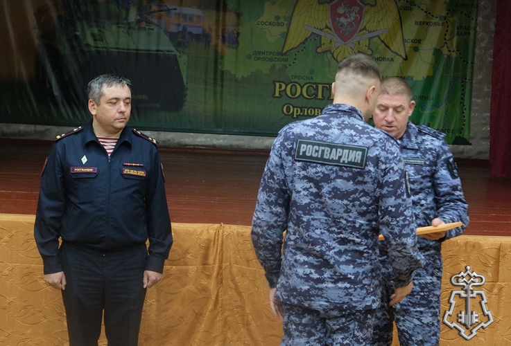 Орловские росгвардейцы отметили 73-ю годовщину образования подразделений вневедомственной охраны
