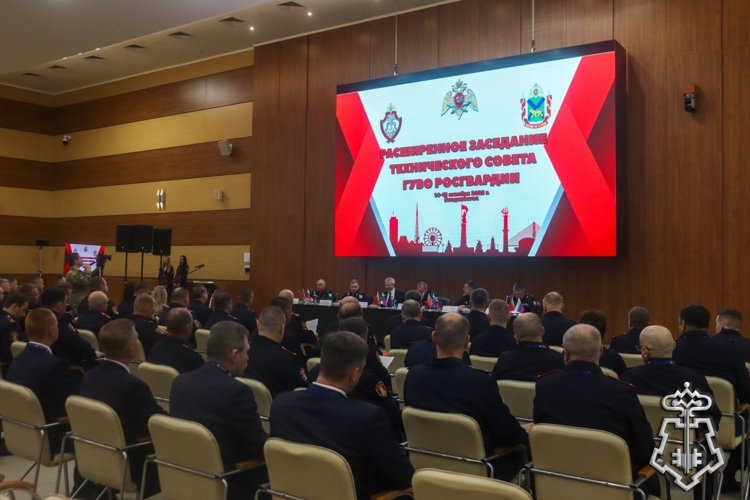 Во Владивостоке состоялось расширенное заседание технического совета вневедомственной охраны Росгвардии