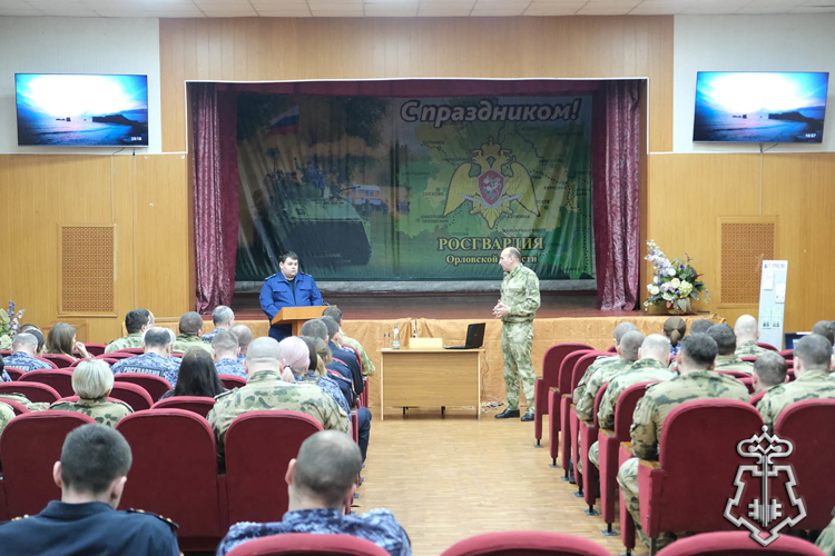 Орловские росгвардейцы побеседовали с прокурором о коррупции
