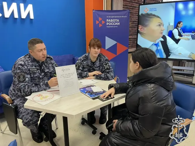 В Орле представители Росгвардии приняли участие в ярмарке вакансий