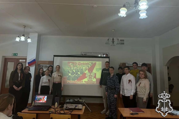 Представитель Росгвардии поговорил с ливенскими студентами о героях ведомства