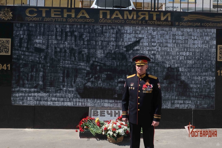 Начальник регионального Управления Росгвардии поздравил ветеранов, личный состав ведомства с 81-й годовщиной Победы в Великой Отечественной войне