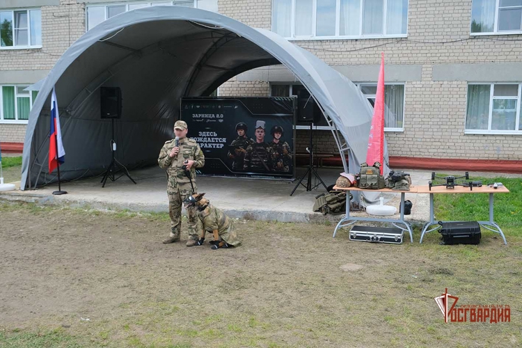 В детском лагере «Ёлочка» под Орлом прошёл «День Росгвардии»