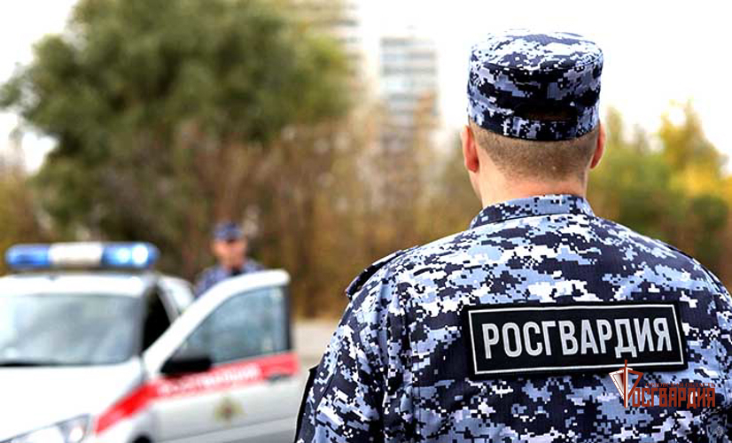 Сотрудники Росгвардии рассказали орловцам о возможности охраны имущества в период отпуска