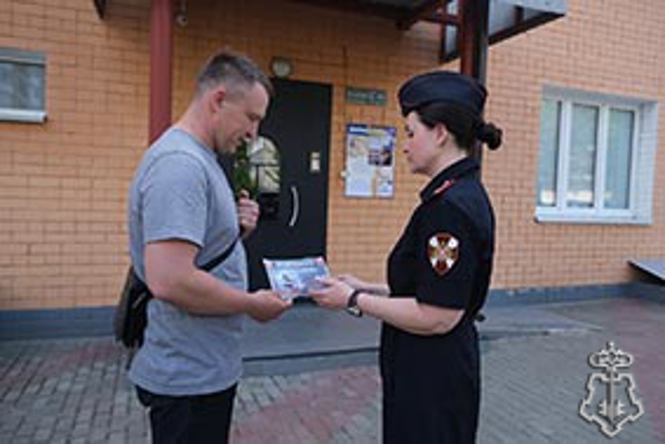 В Орле Росгвардия проводит акцию «Безопасный дом, подъезд, квартира»