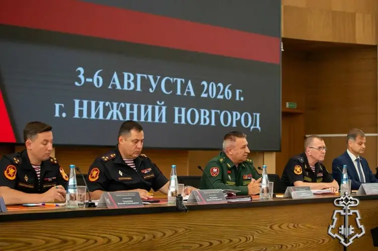 Начальник регионального управления вневедомственной охраны Росгвардии принял участие во Всероссийском совещании-семинаре по вопросам развития службы