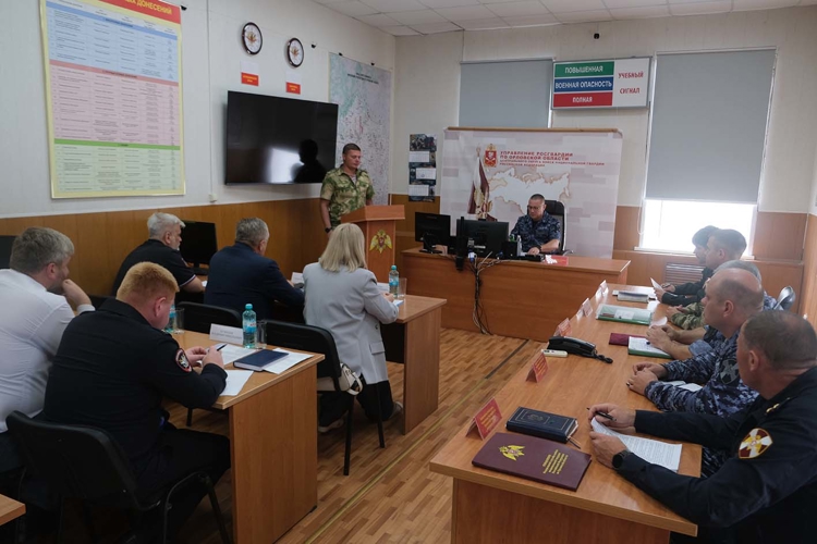 В Росгвардии состоялось заседание Оперативного штаба по вопросам охраны общественного порядка и обеспечения общественной безопасности