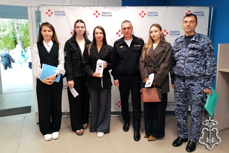 Росгвардейцы приняли участие в двух ярмарках вакансий