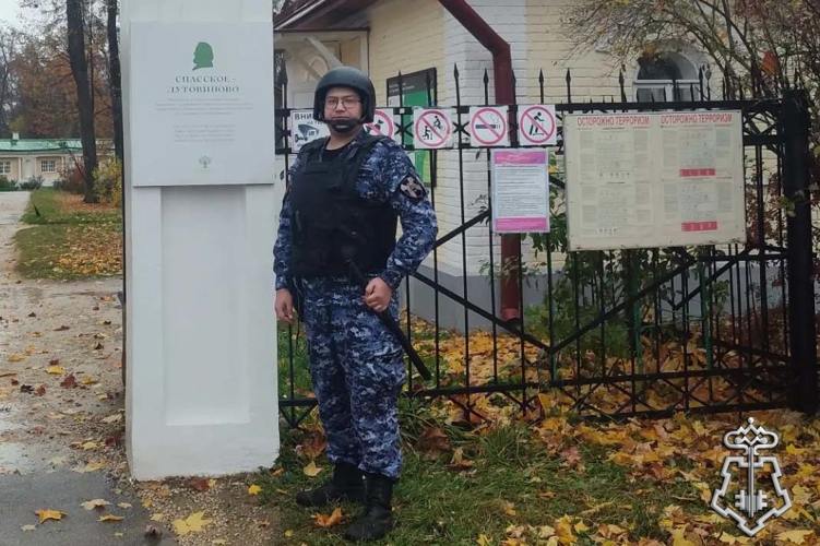 Росгвардейцы провели тренировку в «Спасском-Лутовиново»