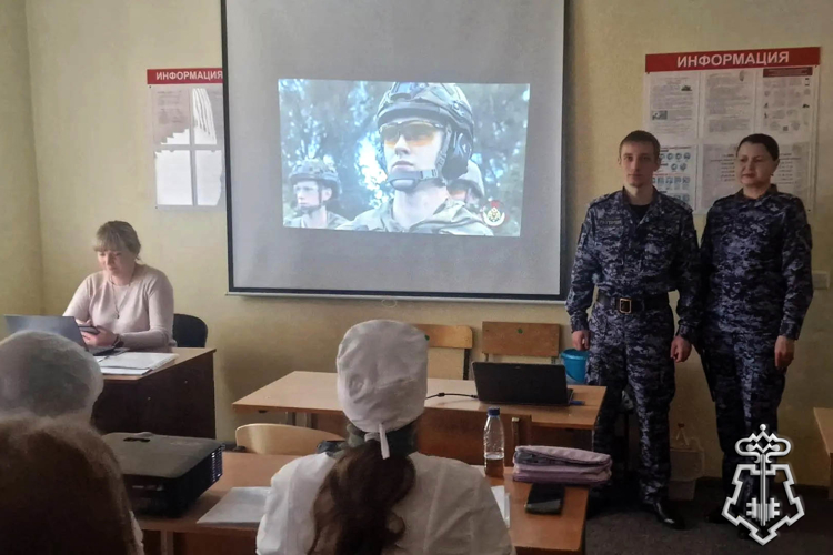 Ливенские росгвардейцы поговорили о безопасности со студентами медиками